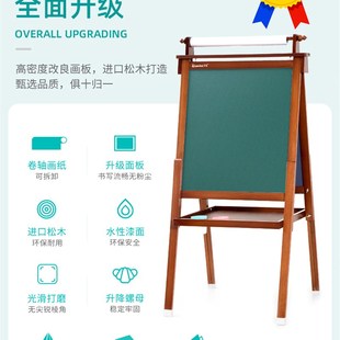 写字画架画板无尘可擦O双面磁性宝宝涂鸦画 儿童小黑板c家用支架式