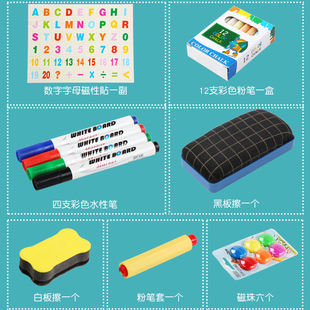 家用磁性画画套装 实木儿童可折叠画板画架小t黑板升降支架式 写字