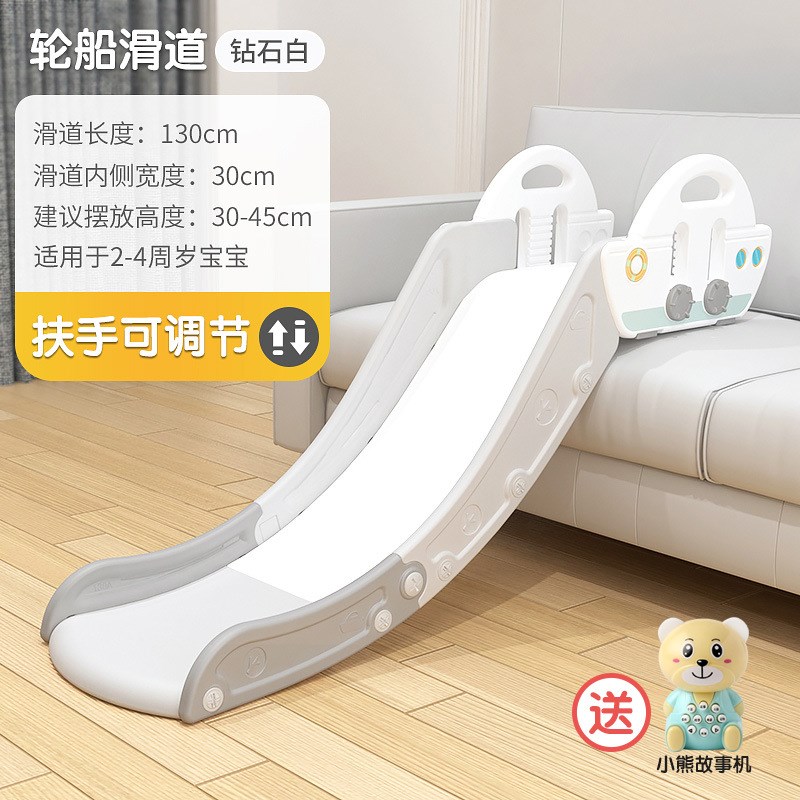 儿童室内家用滑滑k梯宝宝床上滑梯大沙发小孩玩具床沿小型简易滑