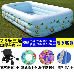 儿童游泳池家里Y 速发小型3c层宿舍洗澡池橡皮船充气式 游泳池以