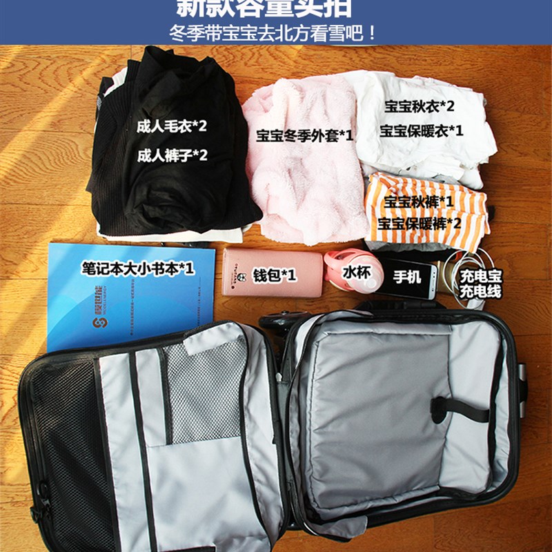 懒人行李箱儿童可坐可骑拉杆箱z旅行箱溜娃推车出行神W器宝宝可登