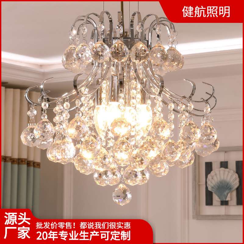 简约现代水晶吊灯铁艺圆形吊灯餐厅卧室衣帽间过道玄关小吊灯