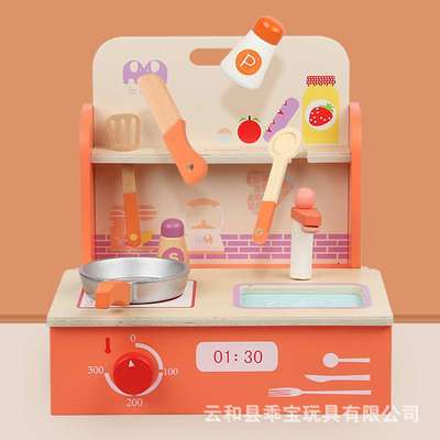 儿童过家家木制仿真折叠迷你小灶台厨师厨房烧饭烧菜做饭厨具玩具