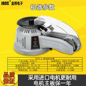 转盘圆盘胶纸机ZCUT 2透明胶高温胶带胶纸切割机自动切割胶带机器