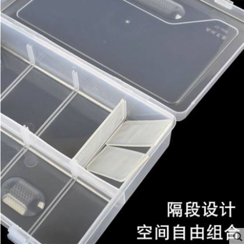 大容量素描笔盒美术生双层透明素描铅笔盒炭笔盒艺术生素描工具盒