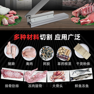 铡刀家用小型切骨机剁羊排骨头切刀机手动切鸡鸭猪蹄神器锰钢闸刀