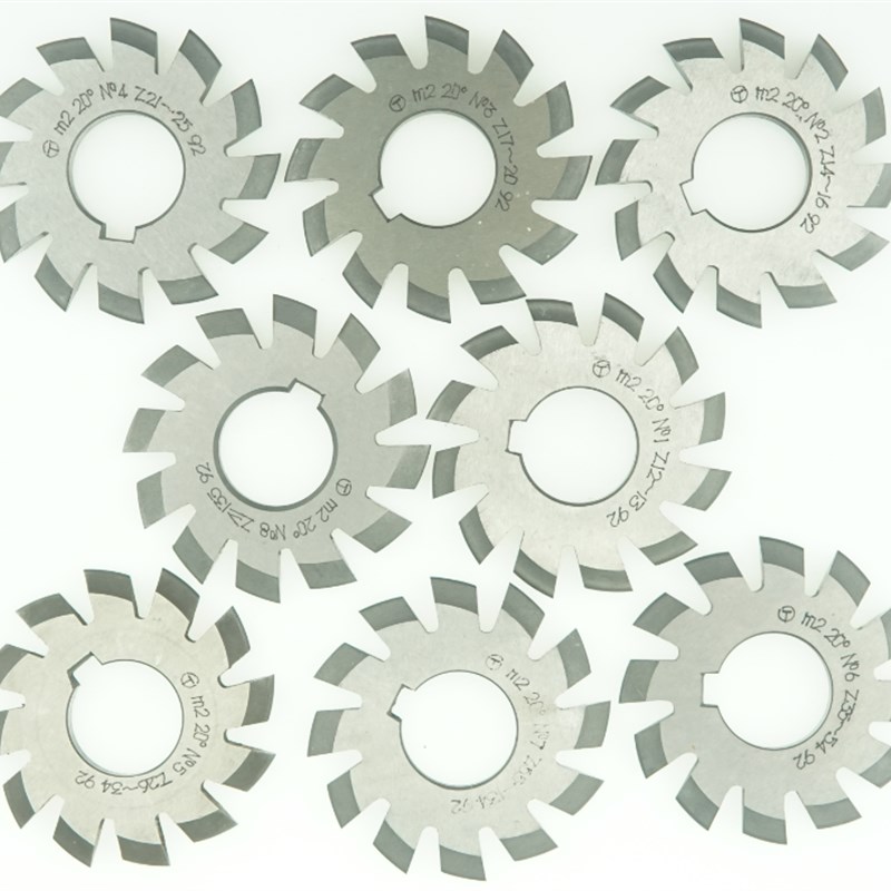 上工/哈一工盘形齿轮铣刀M1 M2 M3 M4 M5 M6 M8M10整组套装1-8号