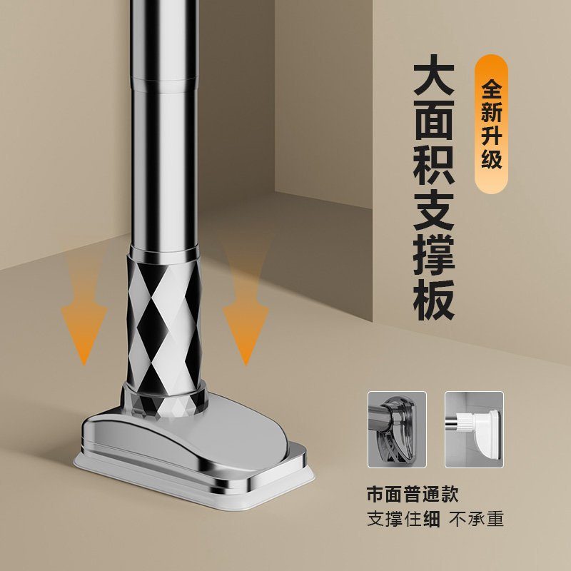 免打孔伸缩晾衣杆阳台家用侧装固定式顶装神器不锈钢晒晾衣架一根