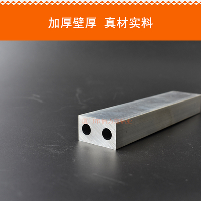 外方内圆双孔铝合金型材工业流水线非标订做6061铝材方管圆管铝棒