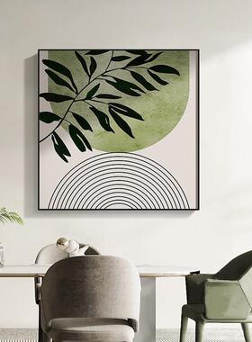 北欧莫兰迪绿色客厅装饰画奶油风餐厅壁画玄关走廊过道正方形挂画