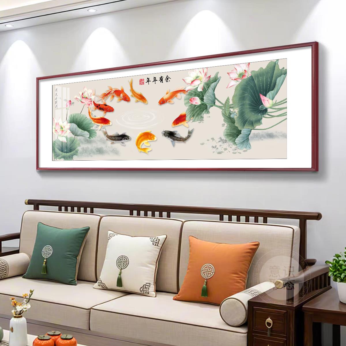 荷花九鱼图客厅装饰画新中式沙发背景墙挂画好寓意横版中堂壁画