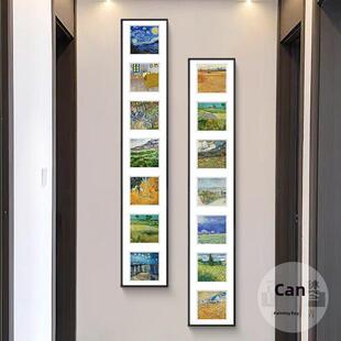 梵高抽象派艺术装饰画挂画向日葵窄长条竖版入户玄关走廊墙上壁画