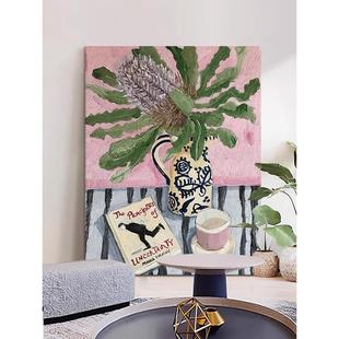 饰画多巴胺色入口挂 化艺术壁龛客厅装 北欧风格 马蒂斯新潮抽象个性