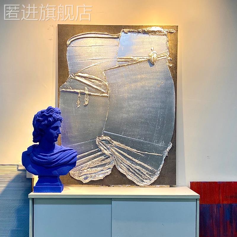 时尚潮流装饰画创意抽象客厅背景墙朋克感挂画楼梯走廊过道玄关画图片