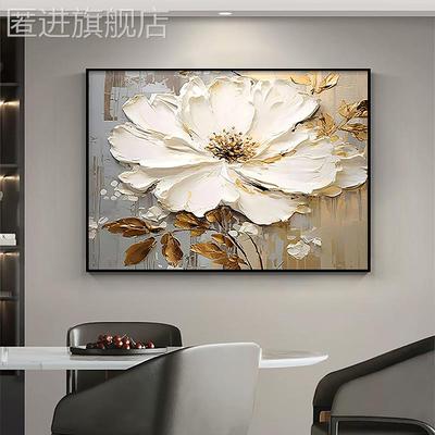大芬油画村餐厅装饰画现代简约客厅挂画抽象肌理玄关壁画简约大气