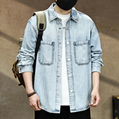 高端莱赛尔水洗垂感牛仔衬衫 衬衣外套 复古宽松潮牌长袖 男春季 美式