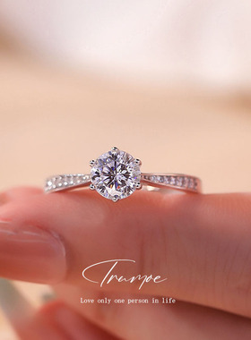 初沫伊正品莫桑石钻戒女纯银铂金结婚求婚仿真钻石戒指送老婆礼物