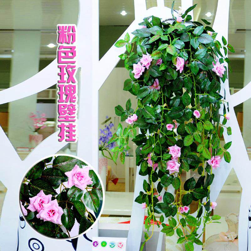 田园玫瑰花藤条壁挂 家居仿真植物墙装饰 仿真玫瑰藤条套装包邮