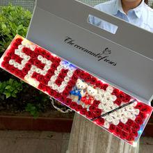 七夕情人节送女生女友老婆玫瑰仿真假花肥皂香皂花束5201314礼盒