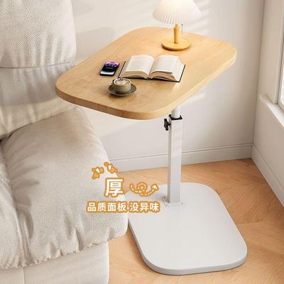 可移动升降电脑桌客厅沙发边几学生学习桌家用卧室床边折叠电脑桌