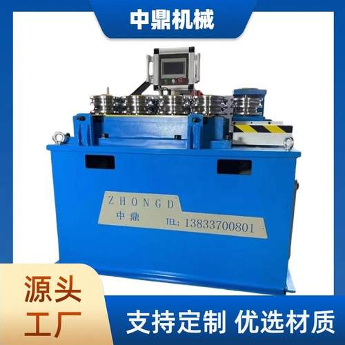 数控全自动弯管机钢管骨架折弯机农业温室养殖种植大棚设备弯管机