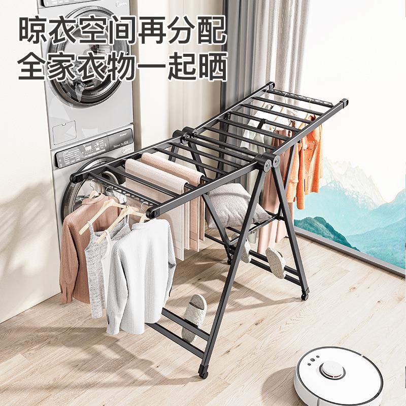 晾衣架落地折叠室内家用铝合金晾婴儿衣服架子简易晒架阳台晒被子