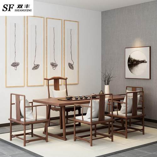 新中式茶桌椅组合禅意茶桌实木茶台办公茶室喝茶桌家用泡全实木