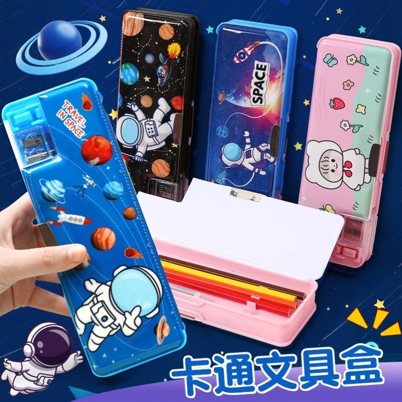 带削卷笔刀的文具盒小学生铅笔男孩实用型笔L袋2024新款一二三年