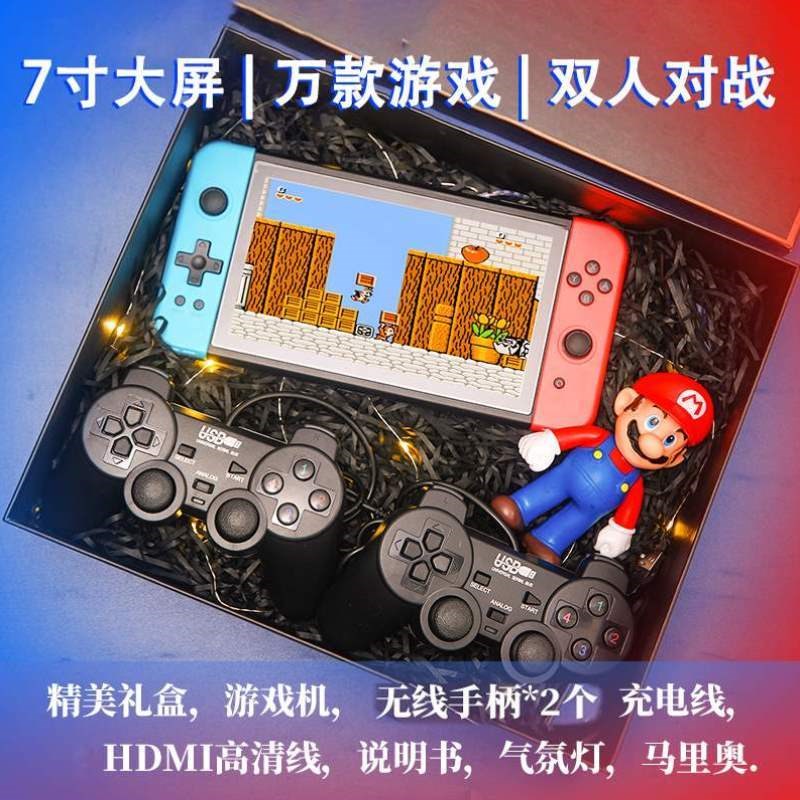 电视2024老式掌机儿童摇杆怀旧A游艺机新款掌上款街机手柄游戏机
