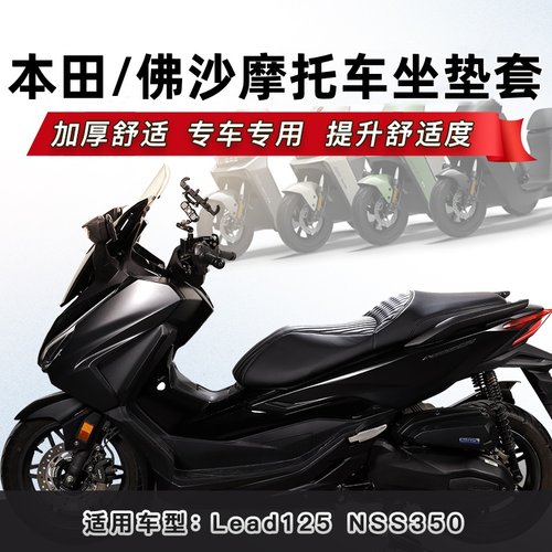 接触面0.01㎡承载8000公里褶皱