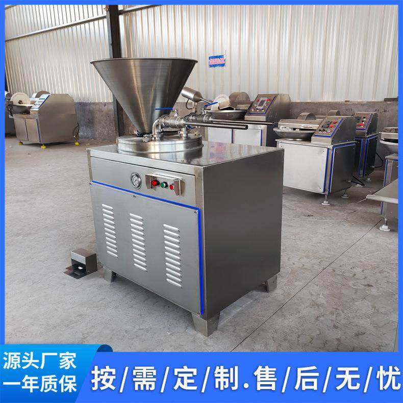 全自动灌肠机大型香肠火腿肠灌肠设备商用不锈钢腊肠灌装机,清洗/食品/商业设备,肉制品加工设备,淘宝优惠券,粉丝福利购,淘宝优惠卷
