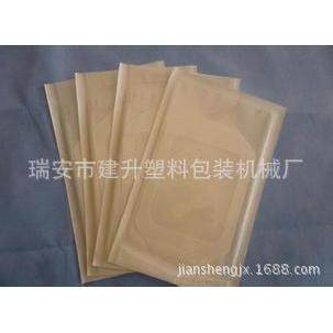 留置针贴模切机报价
