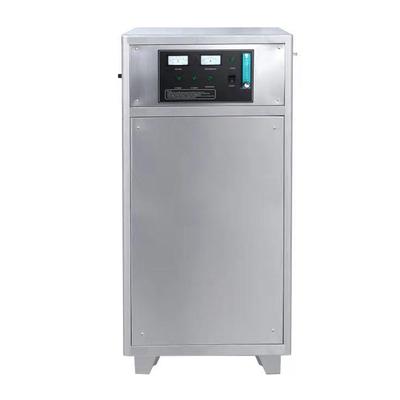 工业净化器氧气制氧机臭氧发生器用源系统大型设备多功能负离子