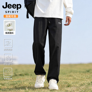 Jeep宽松休闲直筒运动裤子男款秋冬加绒加厚垂坠感阔腿卫裤棉裤L