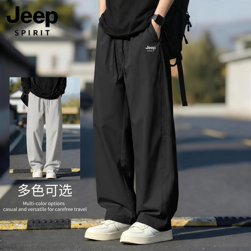 青少年户外高街跑步宽松休闲裤子