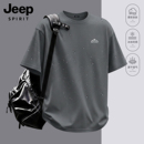 吉普JEEP速干短袖2026夏季新款超薄冰丝t恤男士户外运动透气上衣R
