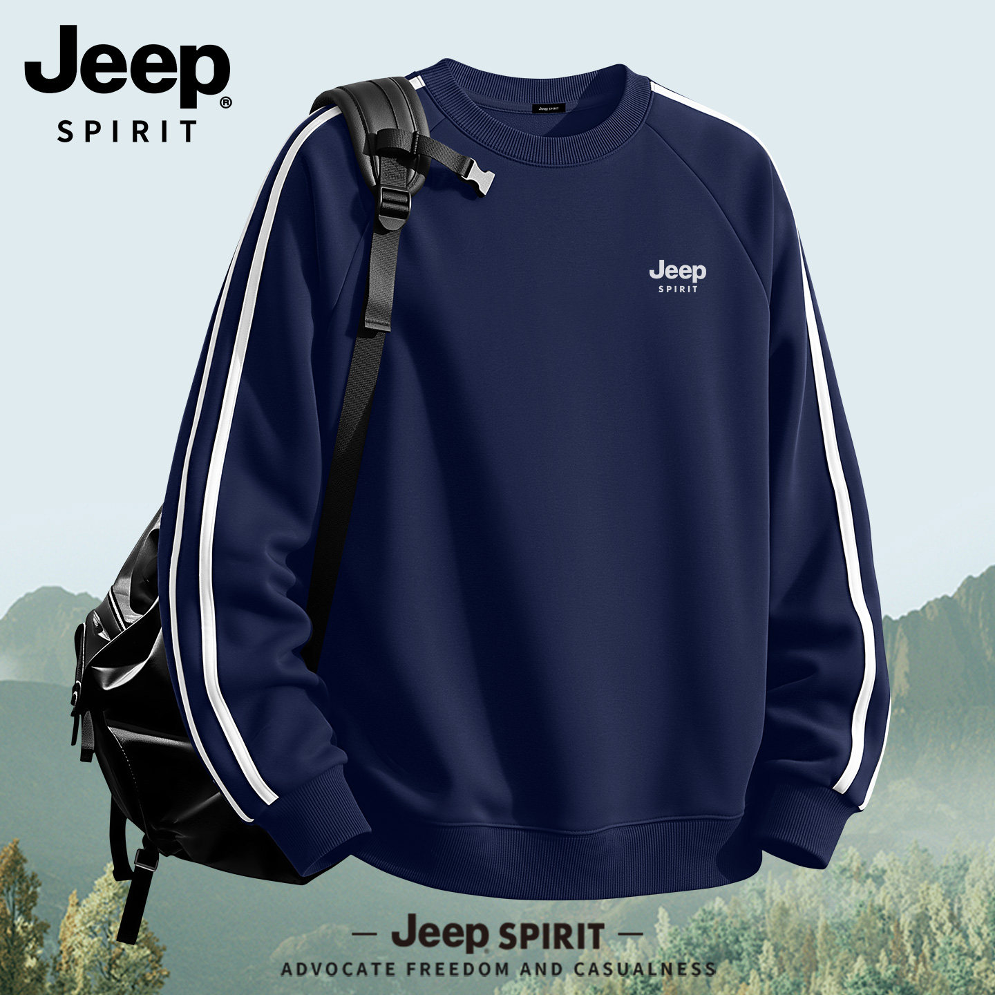 吉普JEEP美式撞色运动休闲圆卫图片