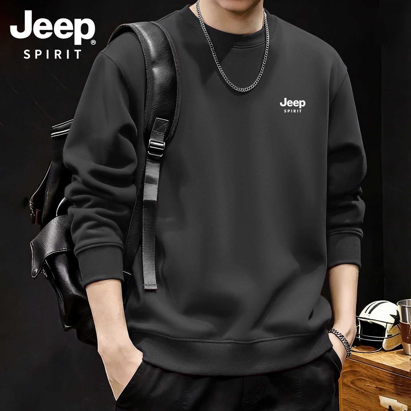 吉普JEEP卫衣2026新款男款秋季圆领外套男宽松潮流重磅加绒上衣R