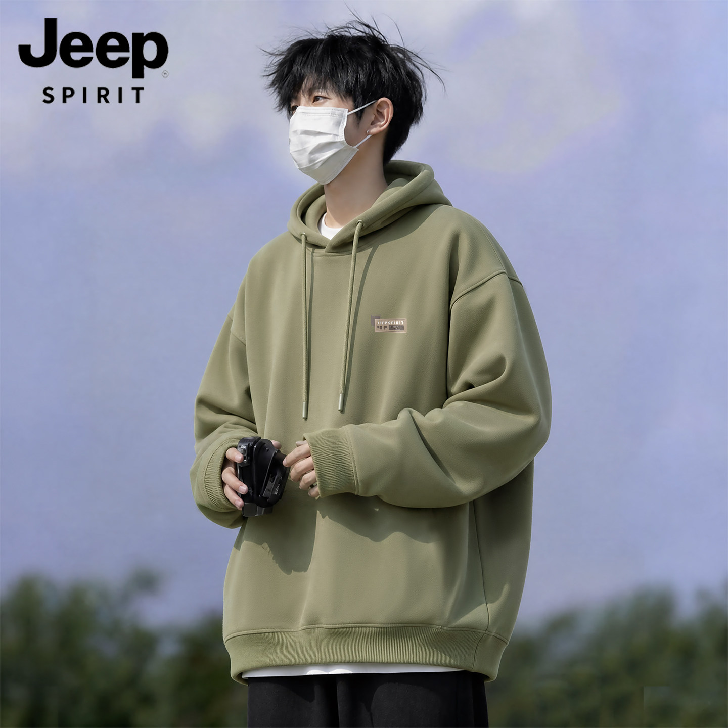 JEEP吉普重磅羊羔绒连帽套头卫衣外套男款秋装加绒加厚大码上衣L