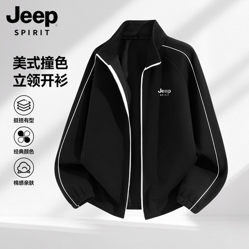 大码宽松学生户外运动休闲卫衣