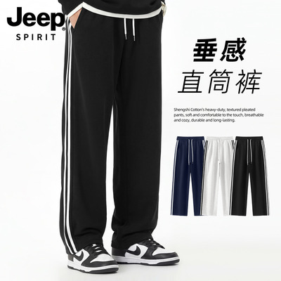 吉普JEEP休闲裤男款秋季复古宽松美式弯刀长裤男生ootd穿搭裤子L