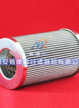 P328PSVST10替代马VI勒液压油滤芯PPI3208PSI30208PSST10