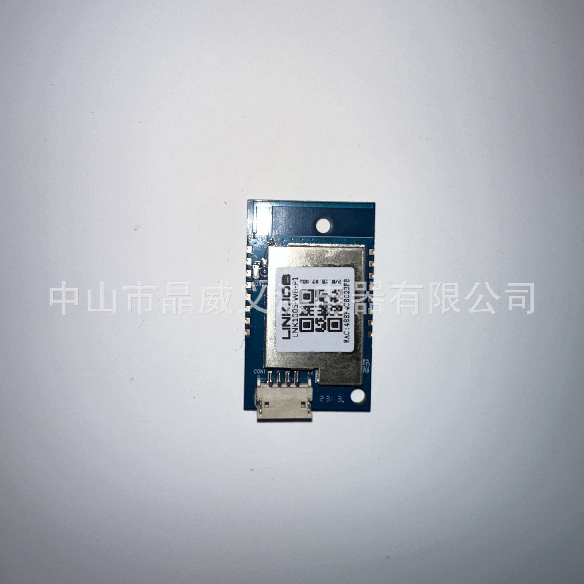 AP手机控制语音识婴儿摇篮智VHW能电P路板别控制板PACB方案开发研