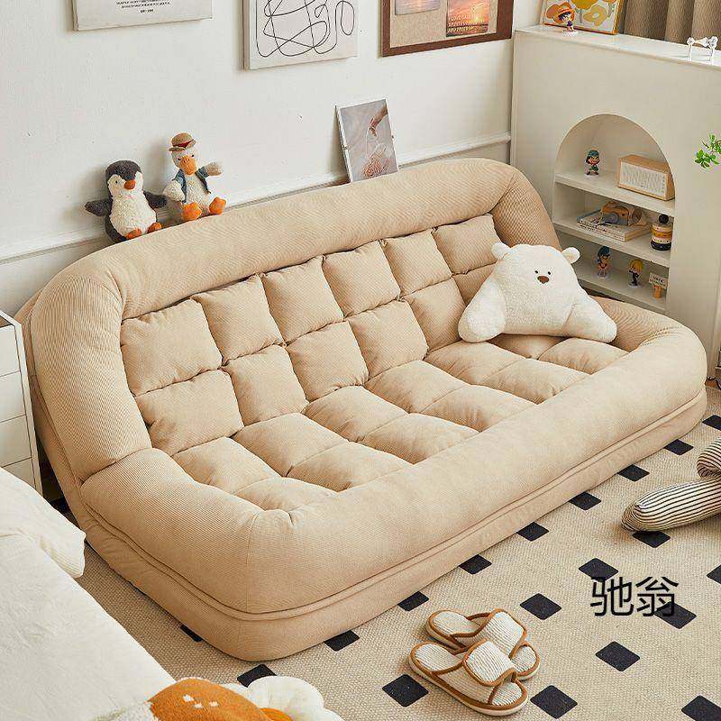 懒沙发可阳躺可睡榻米单人卧室台人人类狗窝双人折叠榻躺椅DiHpzc,鲜花速递/花卉仿真/绿植园艺,其它园艺用品,淘宝优惠券,粉丝福利购,淘宝优惠卷