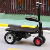 倒骑驴电动平板车仓库拉货转车小推车地477建筑工爬载货搬运车坡