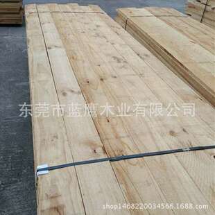 厂XTE家直销建工筑木方饰材料木料圆木桩木橔实装木板保环木板