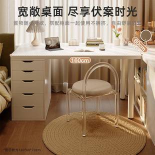 奶油风室书桌梳妆台一体家用书电脑桌A783Ω女桌生办卧公学习子桌