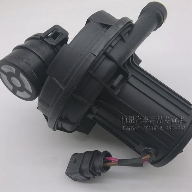 大0空众老速腾付气泵循泵环06G959新宝来副空气泵经典空宝来二次