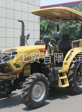 力L厂家C504-G4遮阳JLH棚黄色四驱拖拉机常大型柴油地多功能耕拖