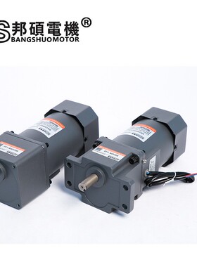 2200v相60w200QVKw微单型调速三电机380v相90w150w30w减速电机